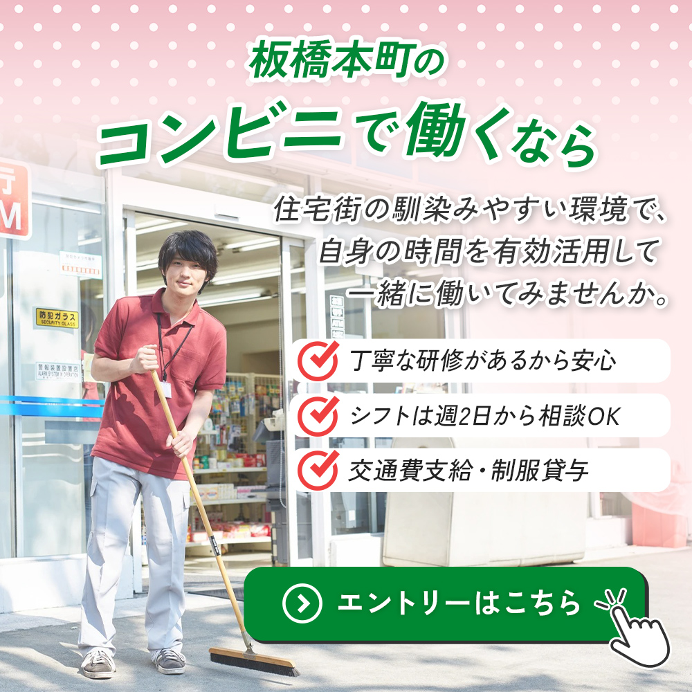 modal_banner